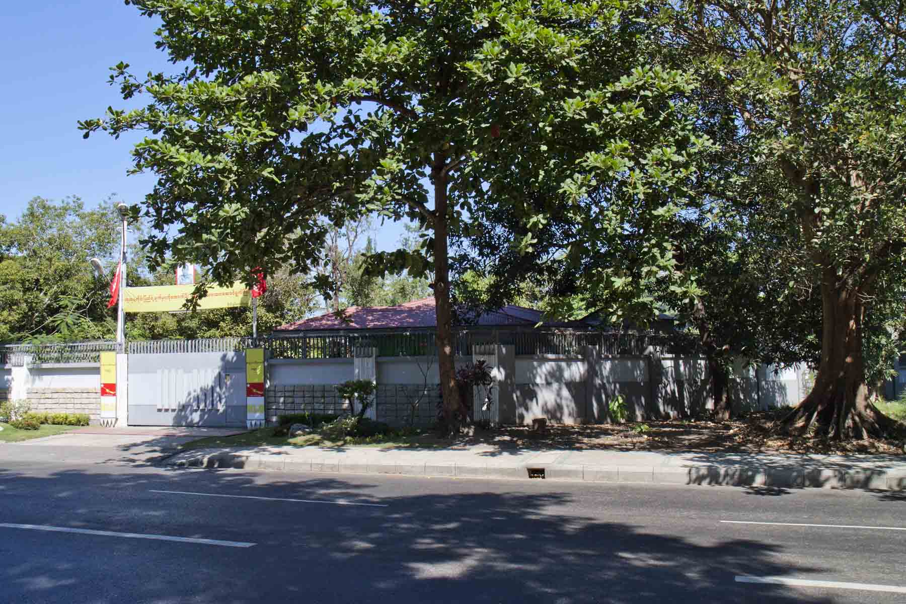 Aung San Suu Kyi's House in Yangon