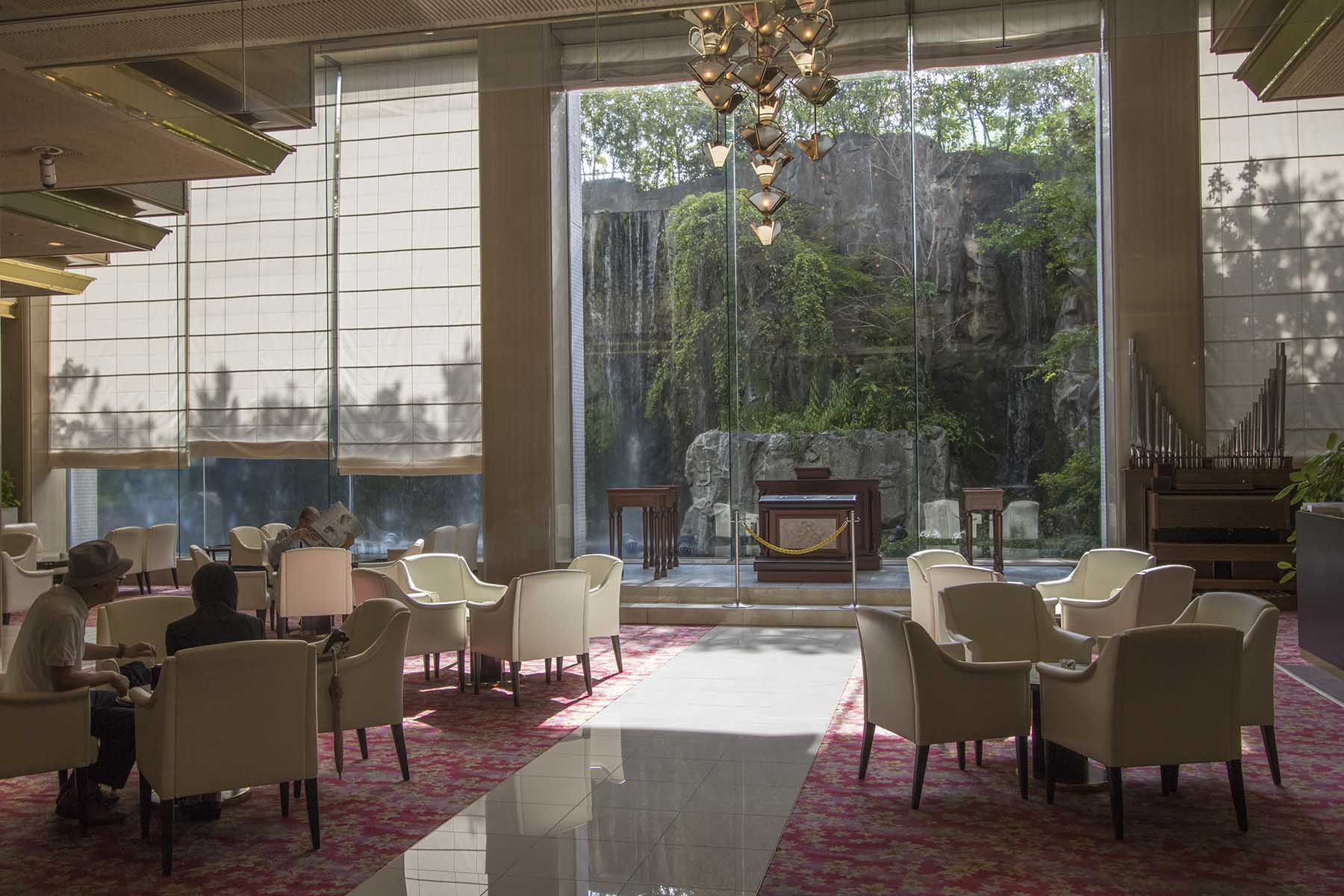 ANA Crowne Plaza Kyoto bontaks travels ANA Crowne Plaza Kyoto bontaks travels